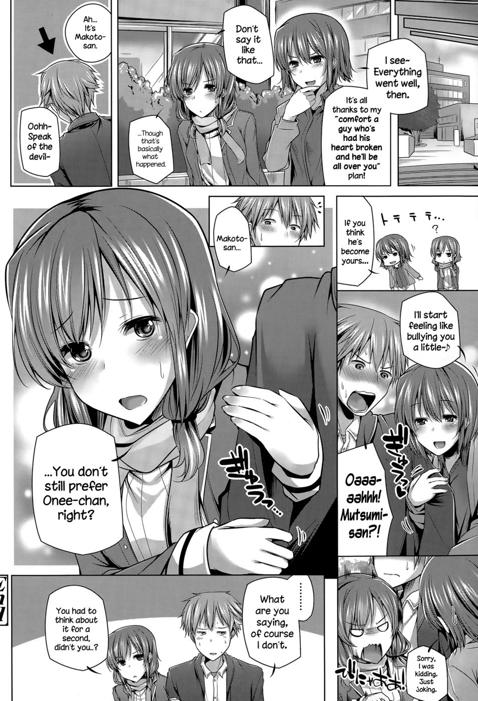 Hentai Manga Comic-Nanaka Shitsuren Strategy-Read-20